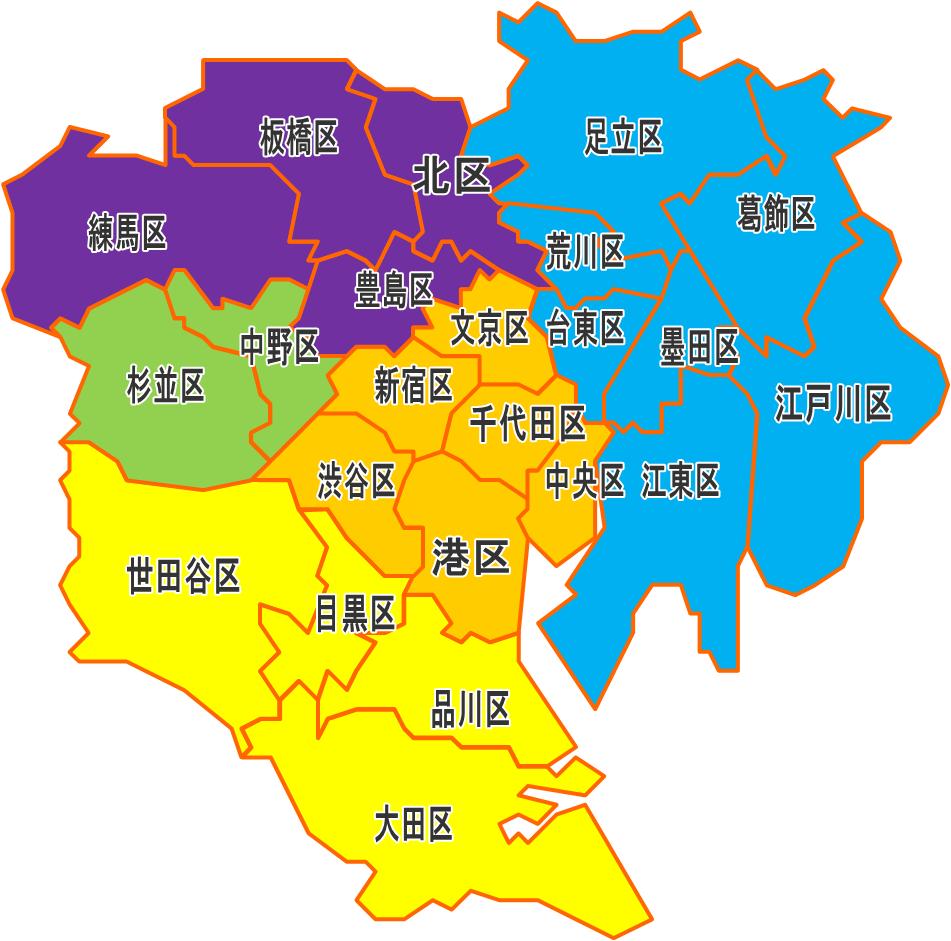 東京２３区　治安のいい地域と悪い地域